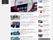 2021年澳门今晚开码咨询